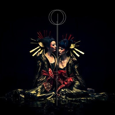 The gazettE